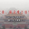 香港6合总彩公开一码东方心经